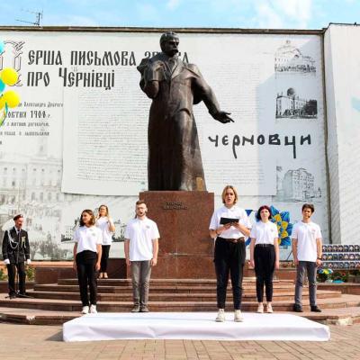 den-nezalezhnosti-2021