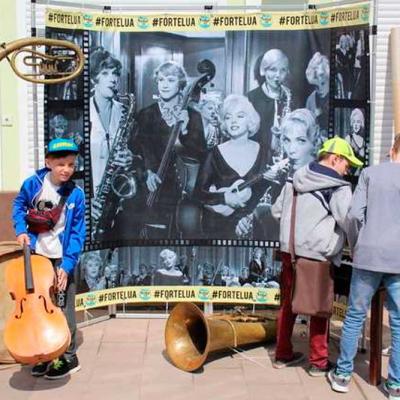 den-vulychnoi-muzyky-2019