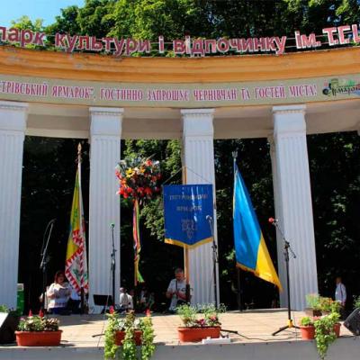 petrivskyi-iarmarok-2019