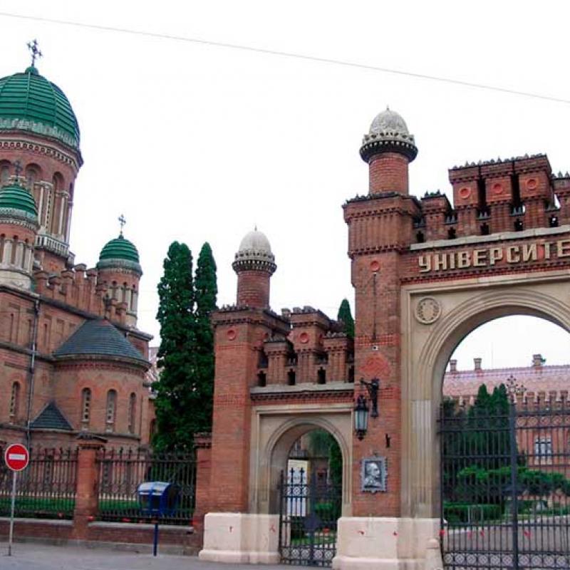 chernivtsi-universytet