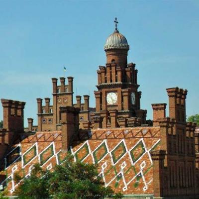 chernivtsi-universytet