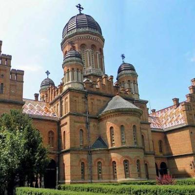 chernivtsi-universytet
