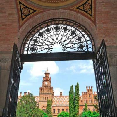 chernivtsi-universytet