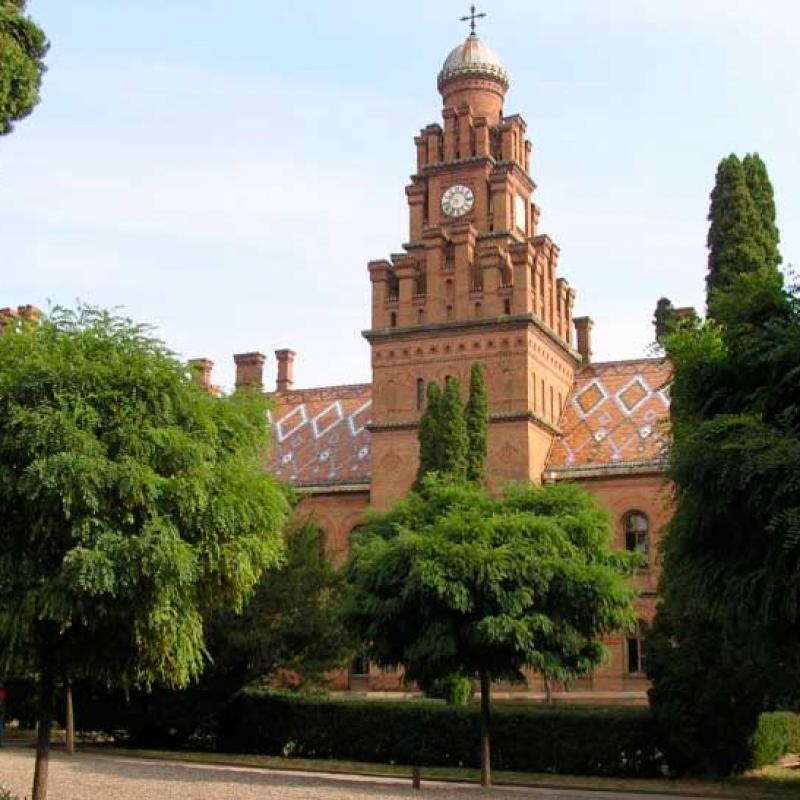chernivtsi-universytet