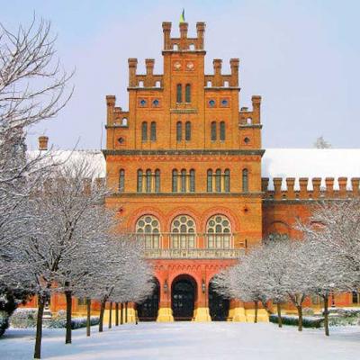 chernivtsi-universytet