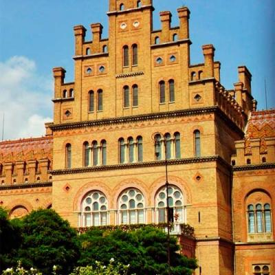 chernivtsi-universytet
