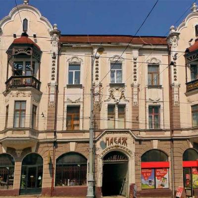 chernivtsi-vulytsi-chernivtsiv