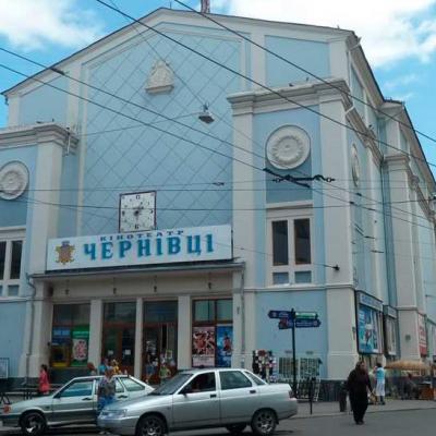 chernivtsi-vulytsi-chernivtsiv