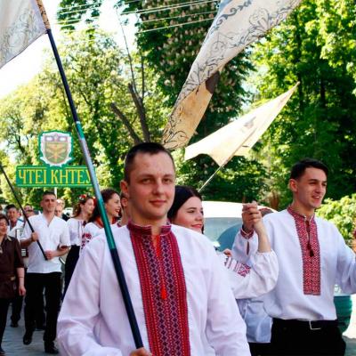 den-vyshyvanky-2017