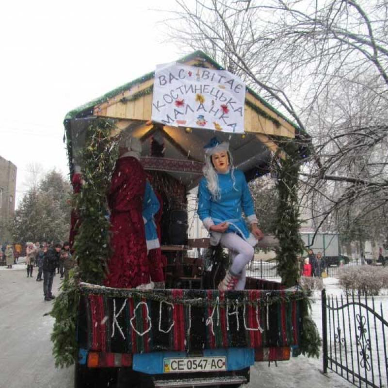 bukovynska-malanka-2016