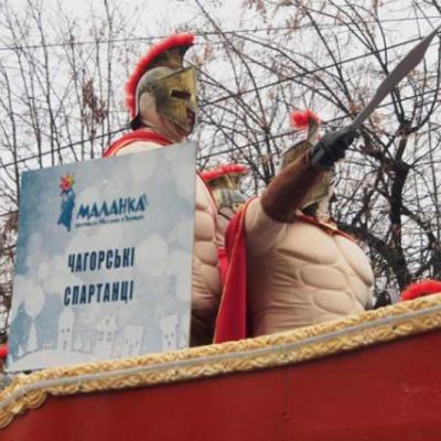 malanka-fest-2016