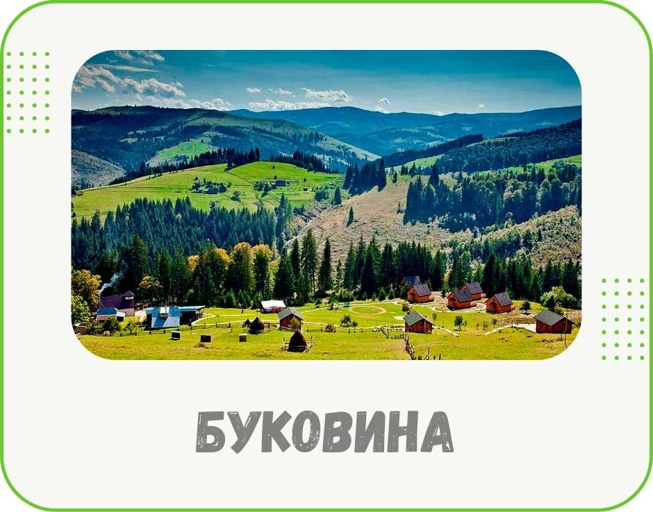 bukovyna