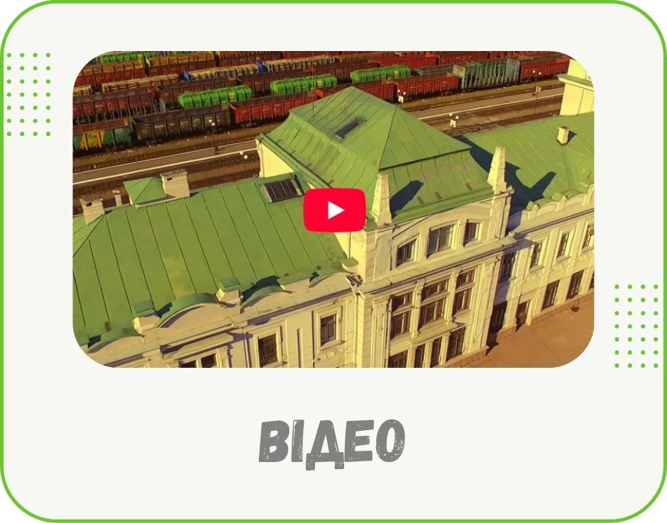 chernivtsi-bukovyna-video