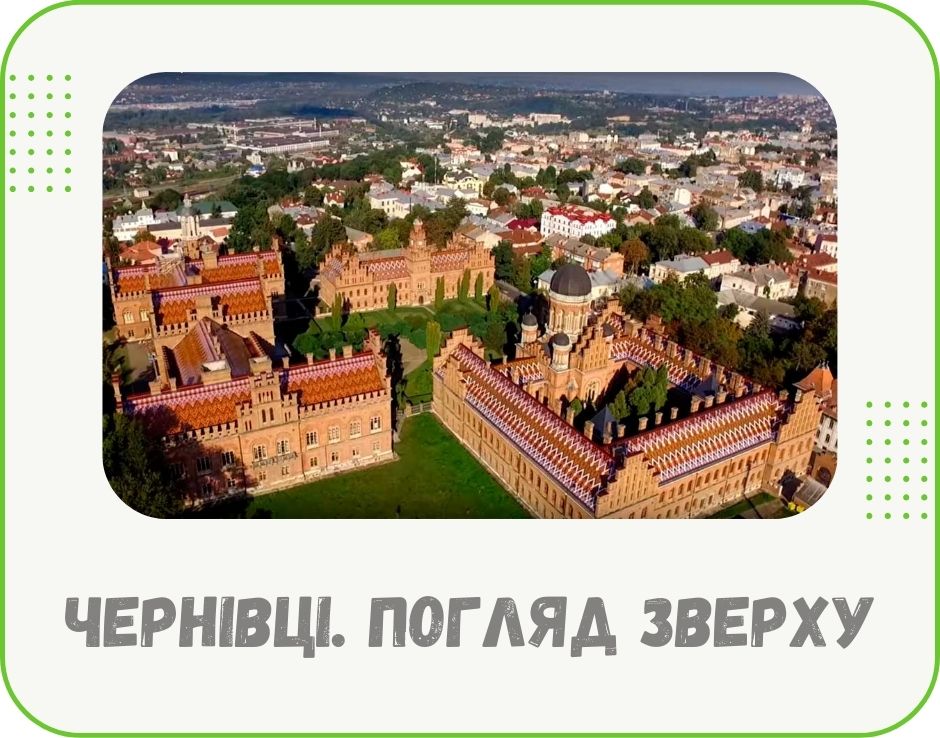 chernivtsi
